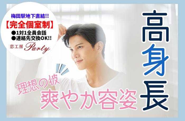 パーティーID:4289568の画像