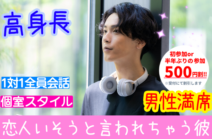 パーティーID:4289569の画像