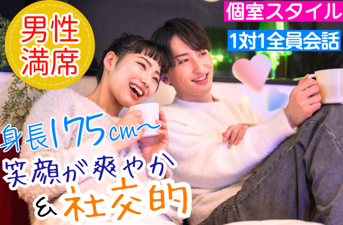 パーティーID:4289573の画像