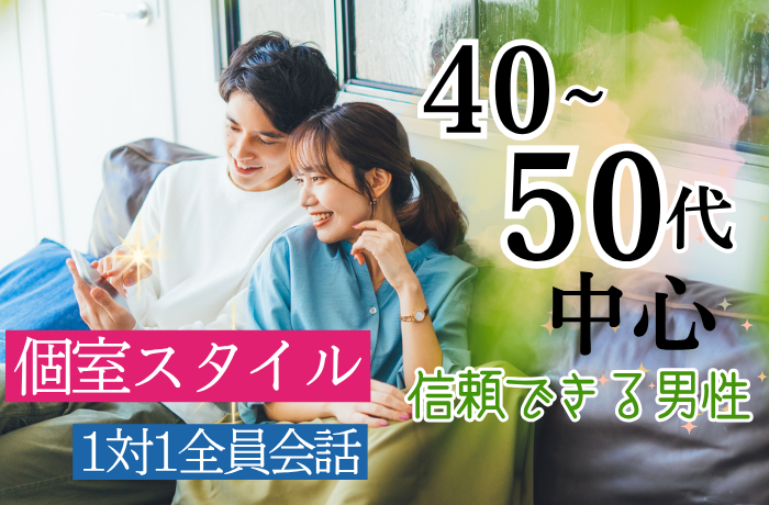 パーティーID:4289578の画像