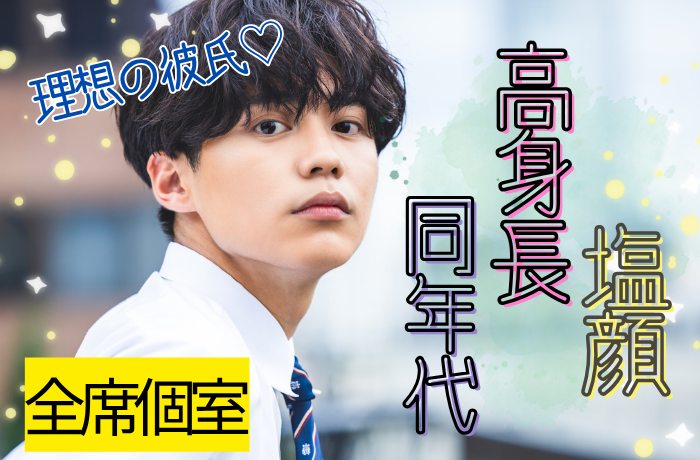 パーティーID:4289580の画像