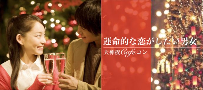 パーティーID:4289626の画像