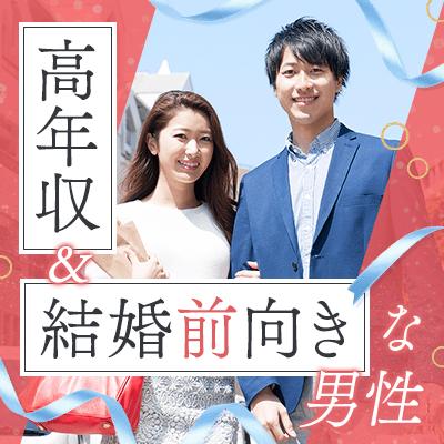 パーティーID:4290105の画像
