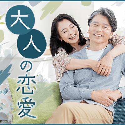 パーティーID:4290140の画像