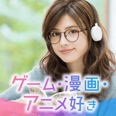 パーティーID:4290143の画像