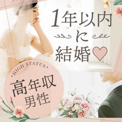 パーティーID:4290149の画像