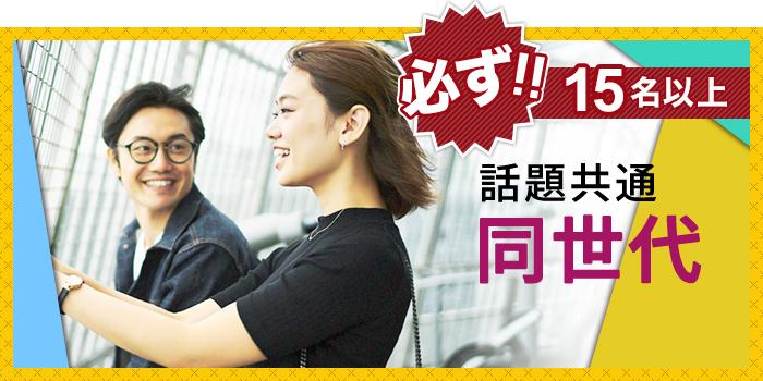 パーティーID:4290542の画像