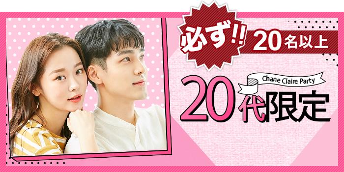 パーティーID:4290578の画像