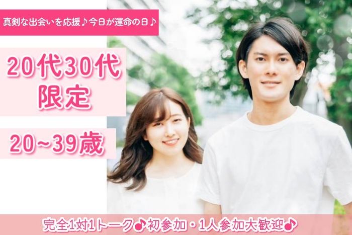 パーティーID:4290910の画像