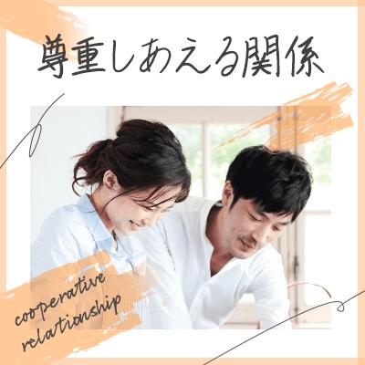パーティーID:4292245の画像