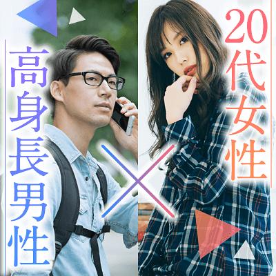 パーティーID:4292264の画像