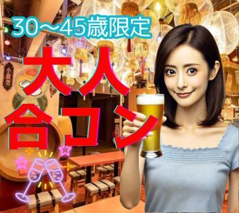 パーティーID:4292297の画像