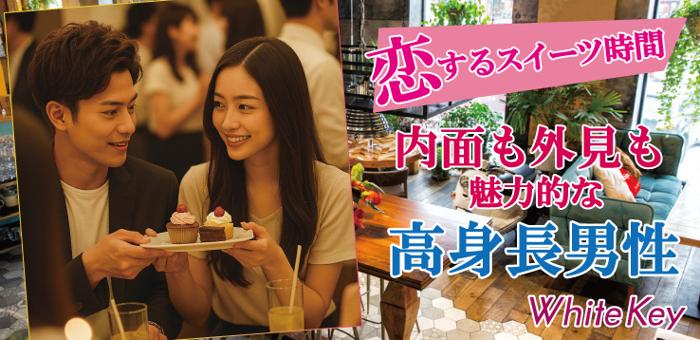 パーティーID:4292552の画像