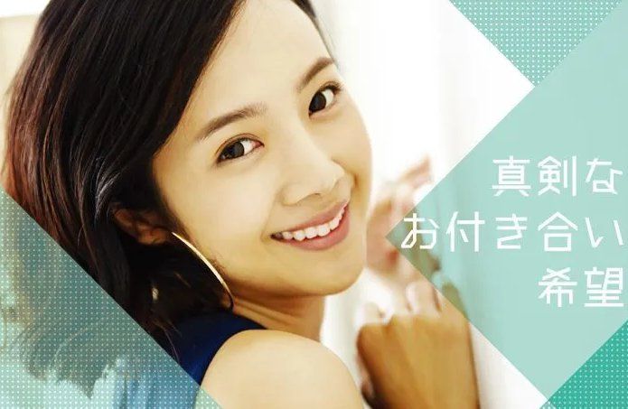 パーティーID:4292980の画像
