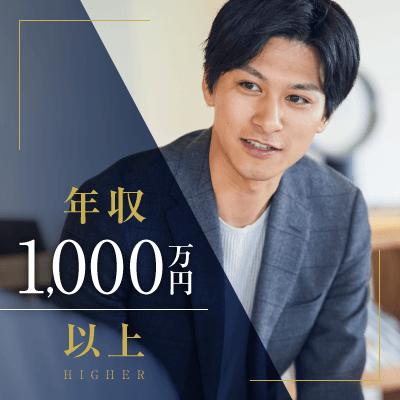 パーティーID:4293231の画像