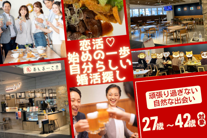 パーティーID:4293315の画像