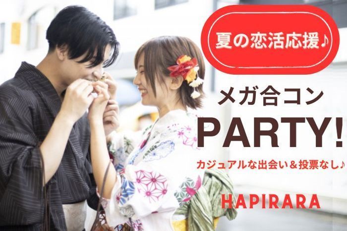 パーティーID:4293451の画像