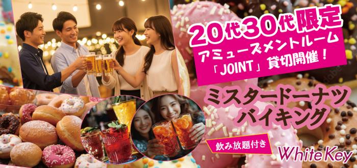 パーティーID:4294253の画像