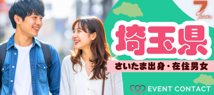 パーティーID:4294527の画像