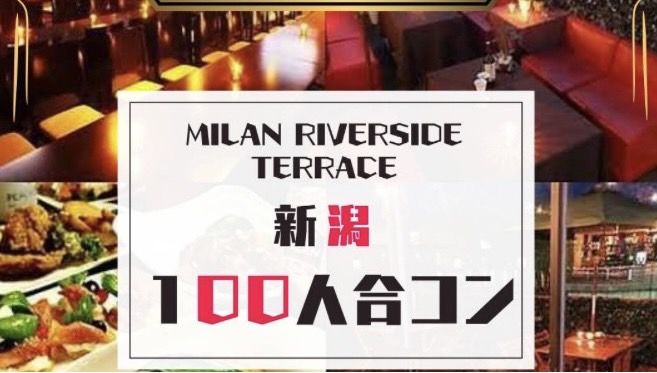 パーティーID:4294542の画像