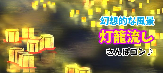 パーティーID:4294776の画像