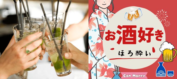 パーティーID:4295160の画像