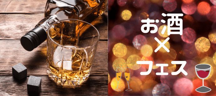 パーティーID:4295203の画像