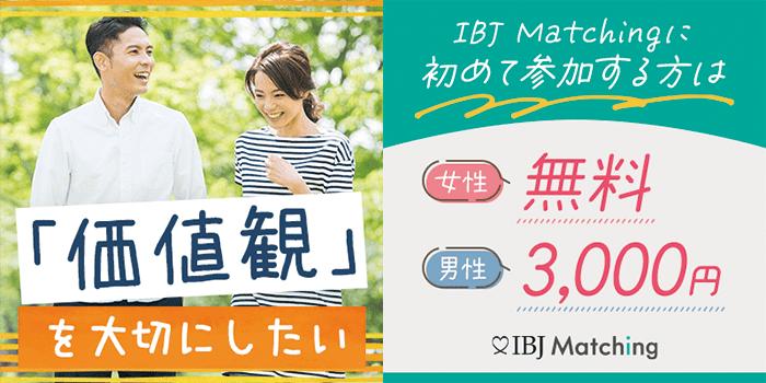 パーティーID:4295371の画像