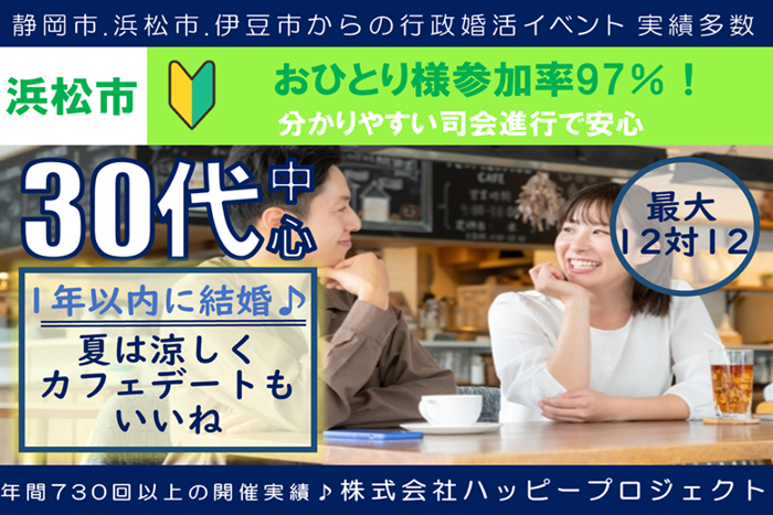 パーティーID:4295426の画像