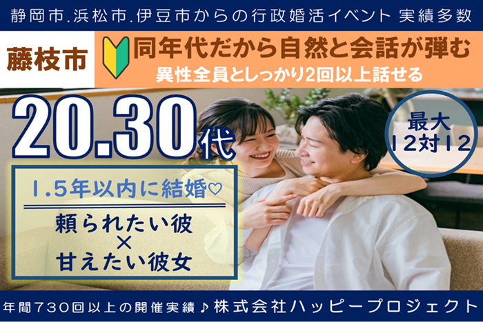 パーティーID:4295440の画像