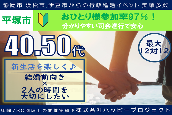 パーティーID:4295441の画像