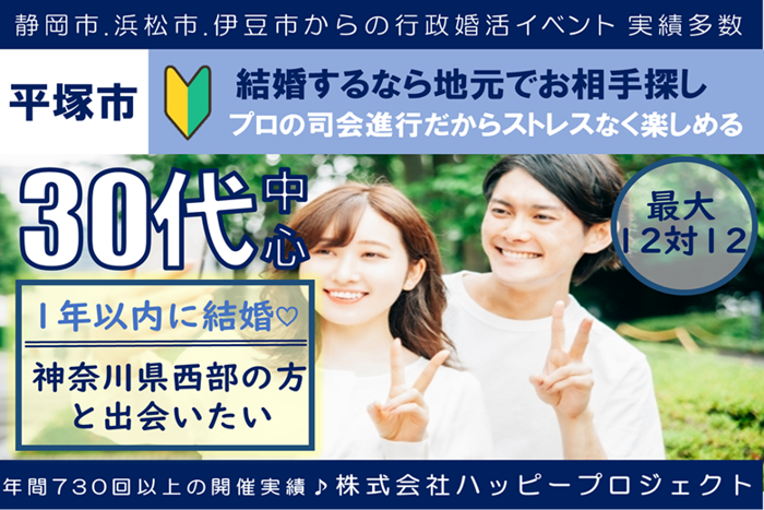 パーティーID:4295442の画像