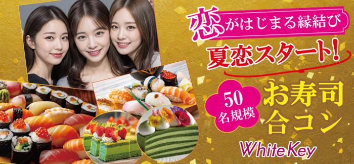 パーティーID:4295909の画像