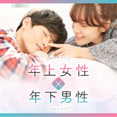 パーティーID:4296291の画像