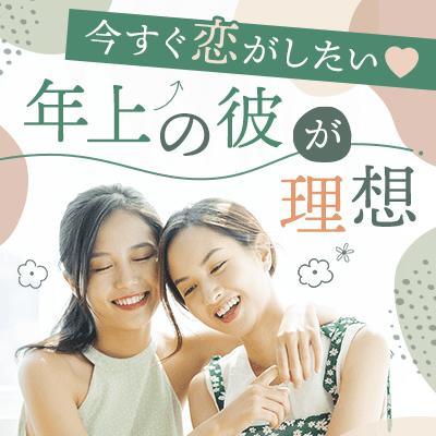 パーティーID:4296297の画像