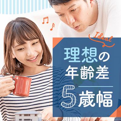 パーティーID:4296301の画像