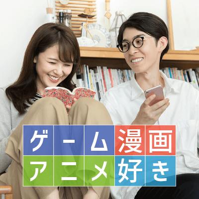 パーティーID:4296305の画像