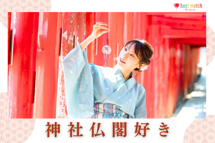 パーティーID:4296312の画像