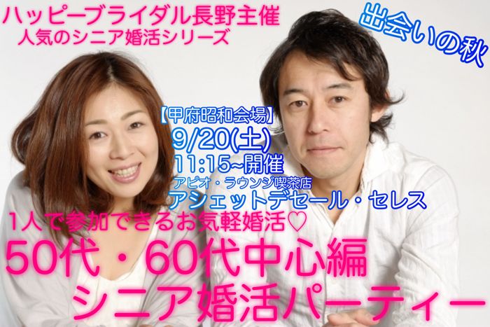 パーティーID:4296324の画像