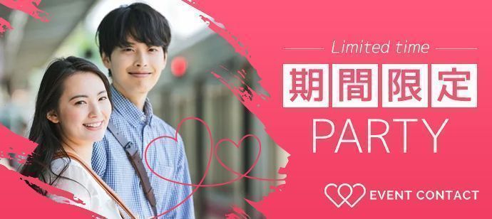 パーティーID:4296870の画像