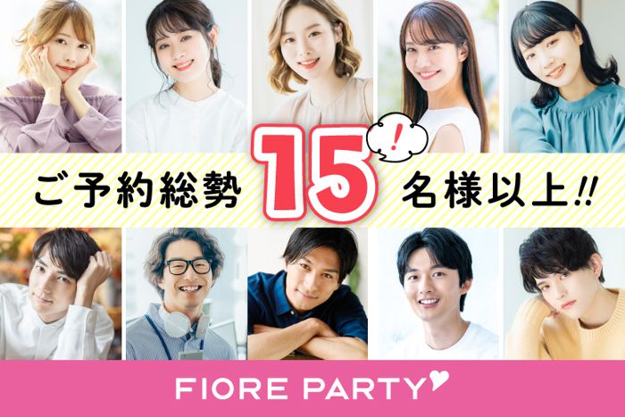 パーティーID:4297031の画像