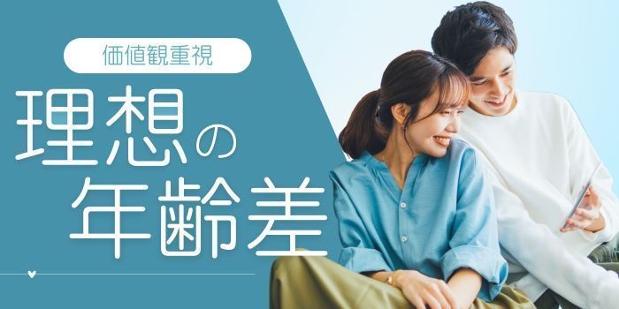 パーティーID:4297317の画像