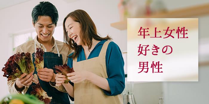 パーティーID:4297607の画像