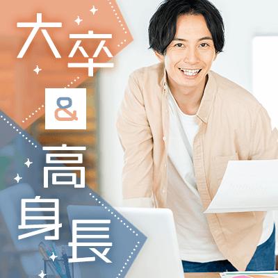 パーティーID:4297659の画像