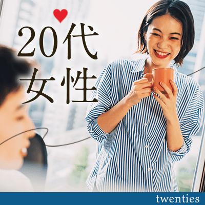 パーティーID:4297679の画像