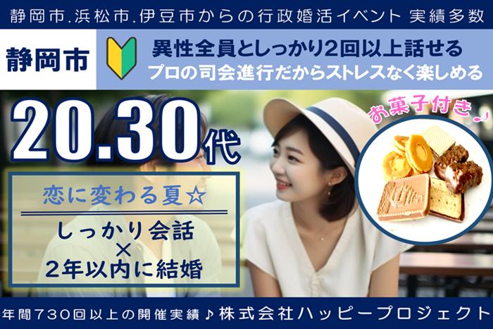 パーティーID:4297812の画像