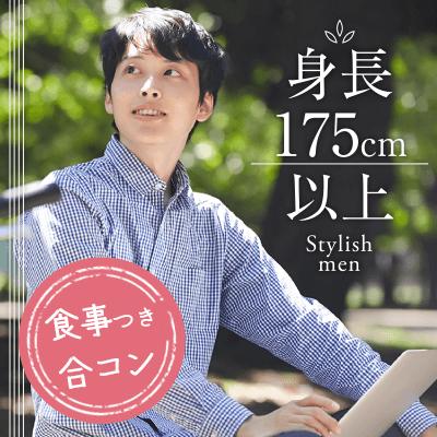 パーティーID:4297818の画像