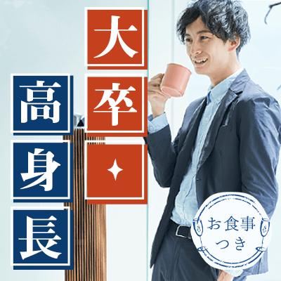 パーティーID:4297818の画像