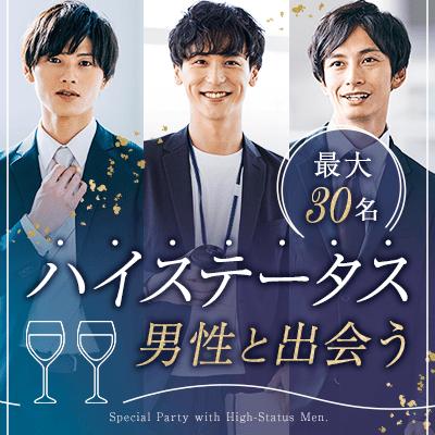 パーティーID:4297837の画像