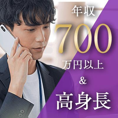 パーティーID:4297849の画像
